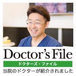 dfbanner_250